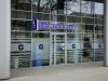 Megszűnik a BDPST Group Gránit Bank feletti többségi befolyása